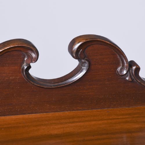 LOUIS XV STYLE MAHOGANY COAL DEPOT - ADDITIONAL PHOTO 3