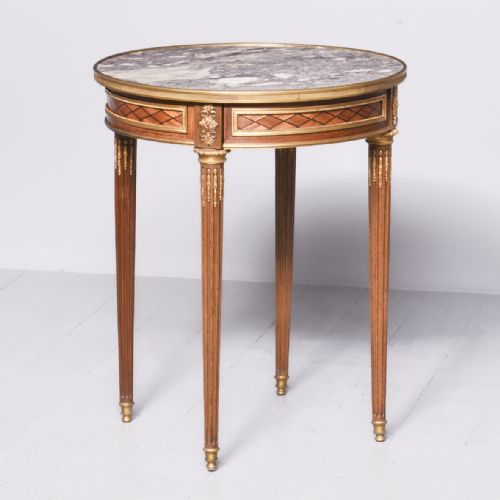 Circular French Occasional Table