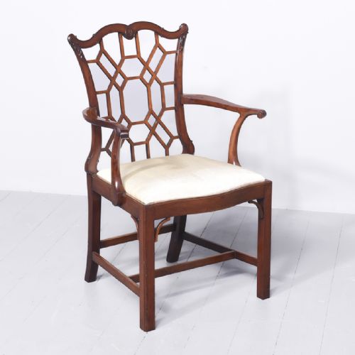 Exceptional Quality Chinese Chippendale Armchair