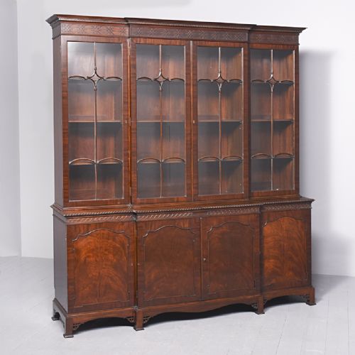 
Mahogany Breakfront Glazed Cabinet Bookcase