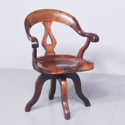 Large Mahogany Revolving Desk Chair