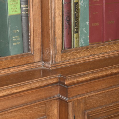 CARVED OAK 4 DOOR BOOKCASE - ADDITIONAL PHOTO 2