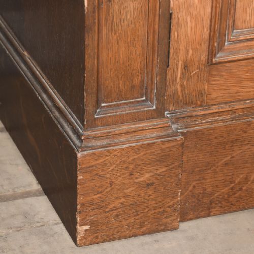 CARVED OAK 4 DOOR BOOKCASE - ADDITIONAL PHOTO 9