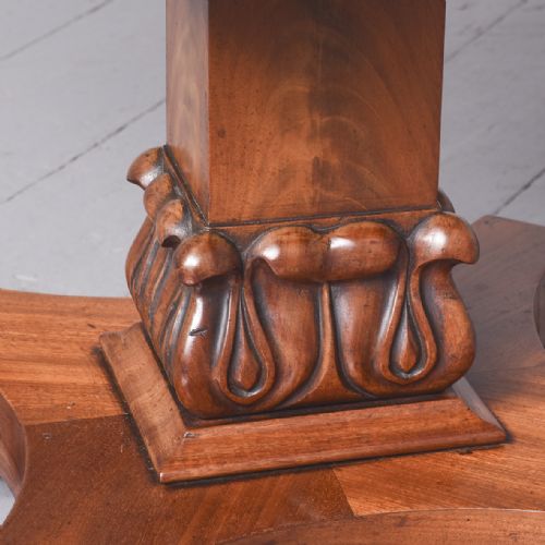 EARLY VICTORIANWILLIAM IV MAHOGANY WORKTABLE LAMPSTAND - ADDITIONAL PHOTO 4
