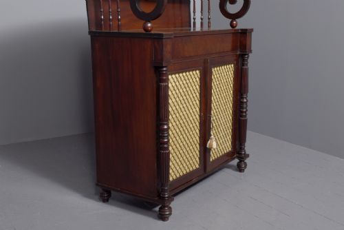 REGENCY MAHOGANY CHIFFONIER - ADDITIONAL PHOTO 3
