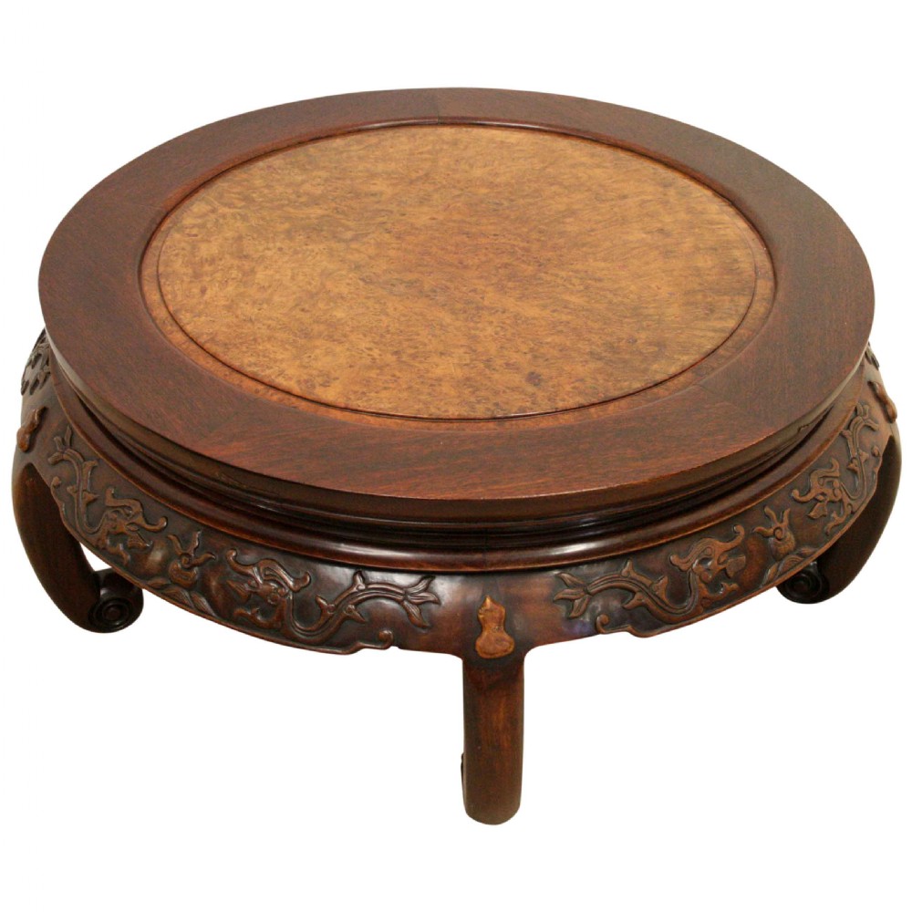 Chinese Hardwood Coffee Table