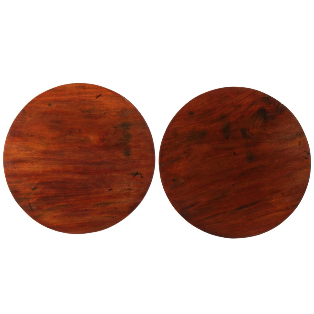 Pair of Circular Mahogany and Brass Occasional Tables View V