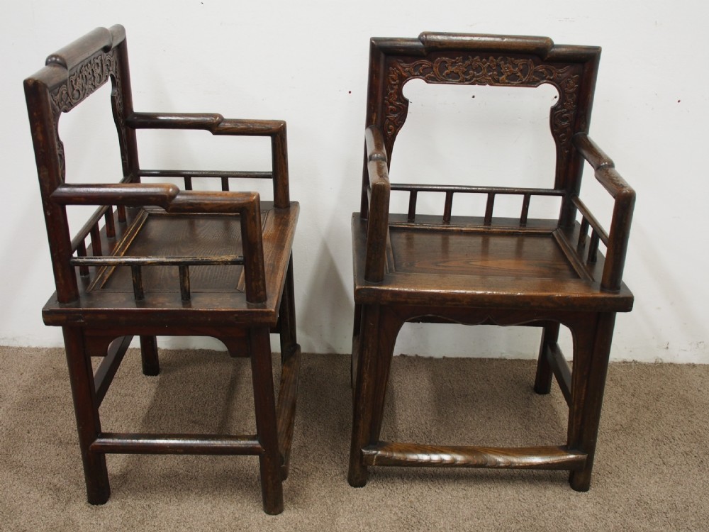 Pair of 19th Century Chinese Armchairs View IX