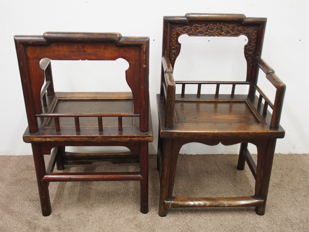 Pair of 19th Century Chinese Armchairs View X