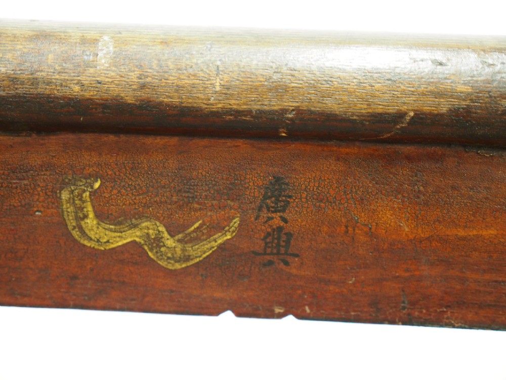 Pair of 19th Century Chinese Armchairs View XI