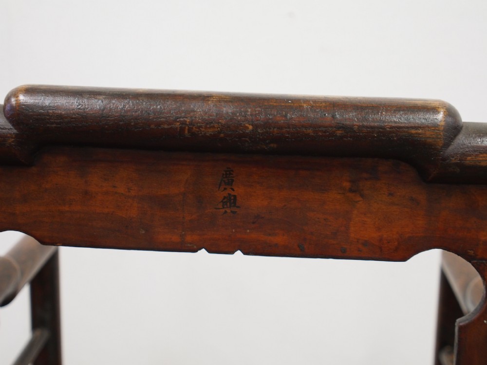 Pair of 19th Century Chinese Armchairs View XII