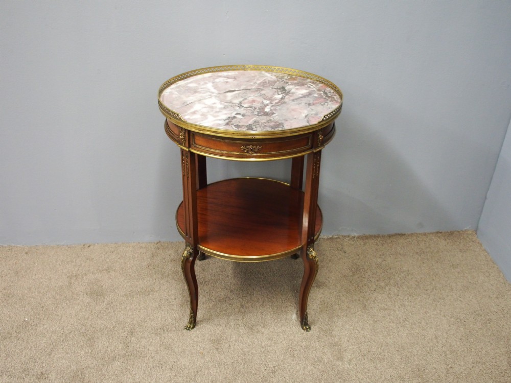 Mahogany and Marble Occasional Table View II