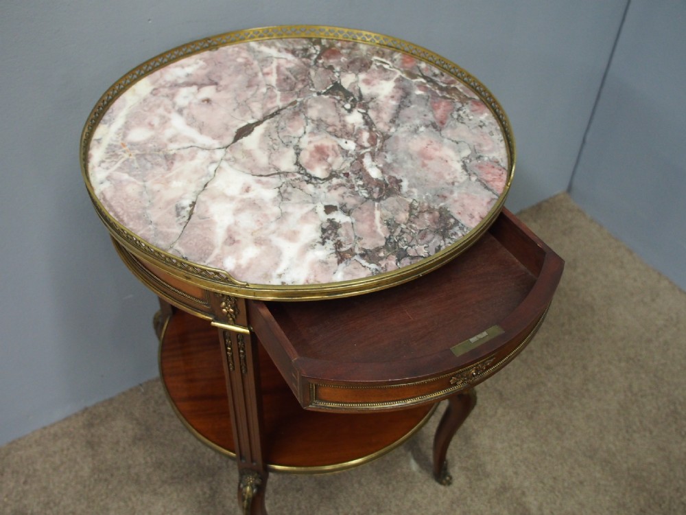 Mahogany and Marble Occasional Table View X