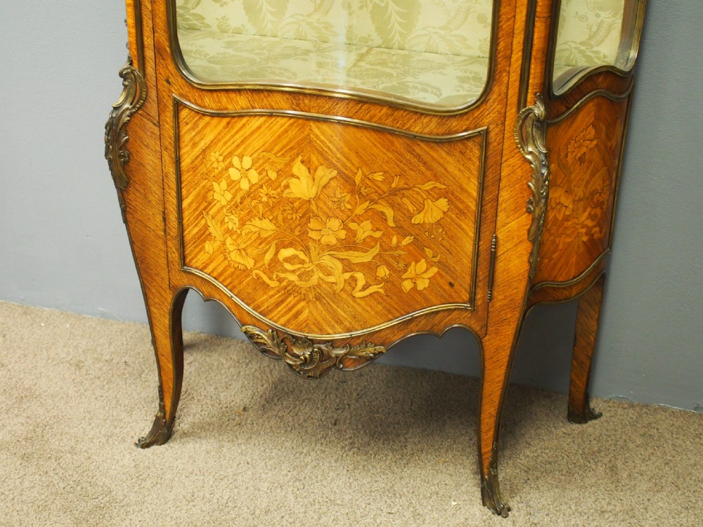 Serpentine Front Kingwood Display Cabinet View III