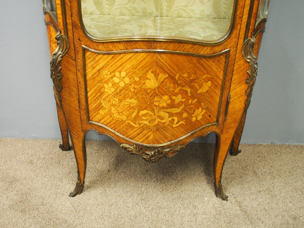Serpentine Front Kingwood Display Cabinet View VI