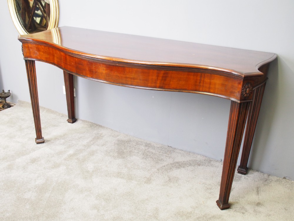 George III Serpentine Mahogany Hall or Serving Table View VII