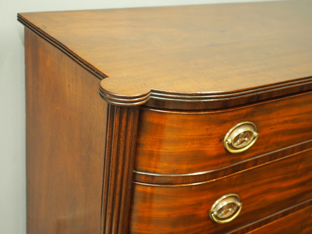 Scottish Mahogany Barrel Front Chest of Drawers View V