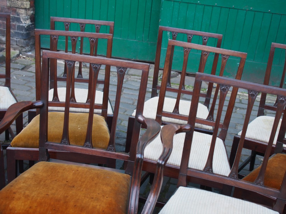 Set of 12 Scottish George III Mahogany Dining Chairs View VII