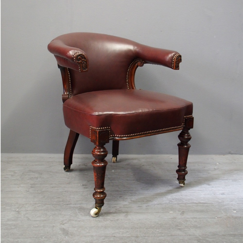 Mahogany Library or Cockfighting Chair