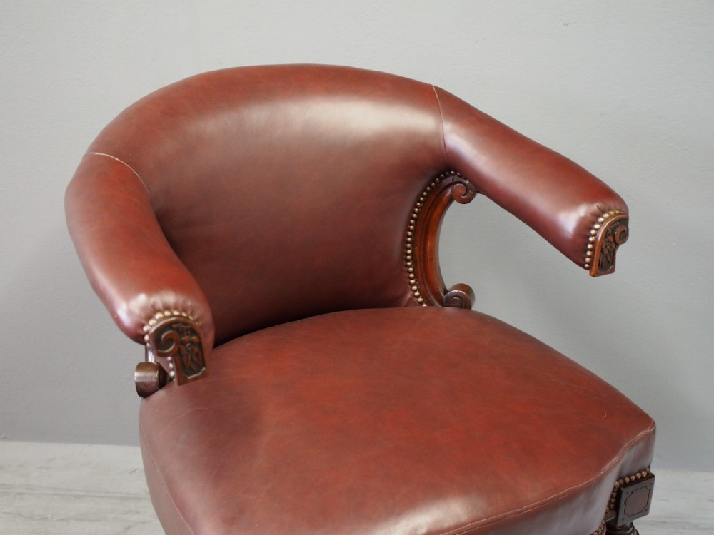 Mahogany Library or Cockfighting Chair View IV