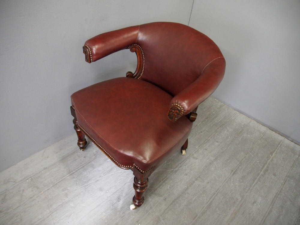 Mahogany Library or Cockfighting Chair View XII