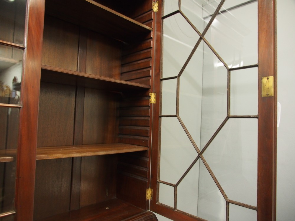 Georgian Style Inlaid Mahogany Bureau Bookcase View XVI