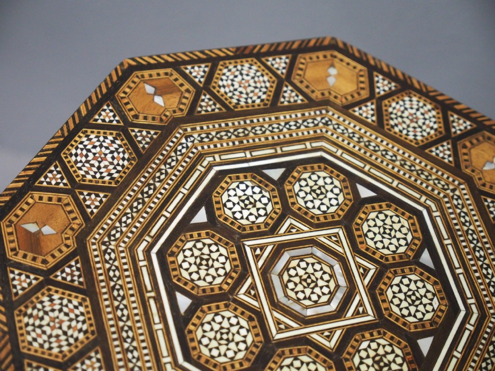 Set of 3 Syrian Occasional Tables View XII