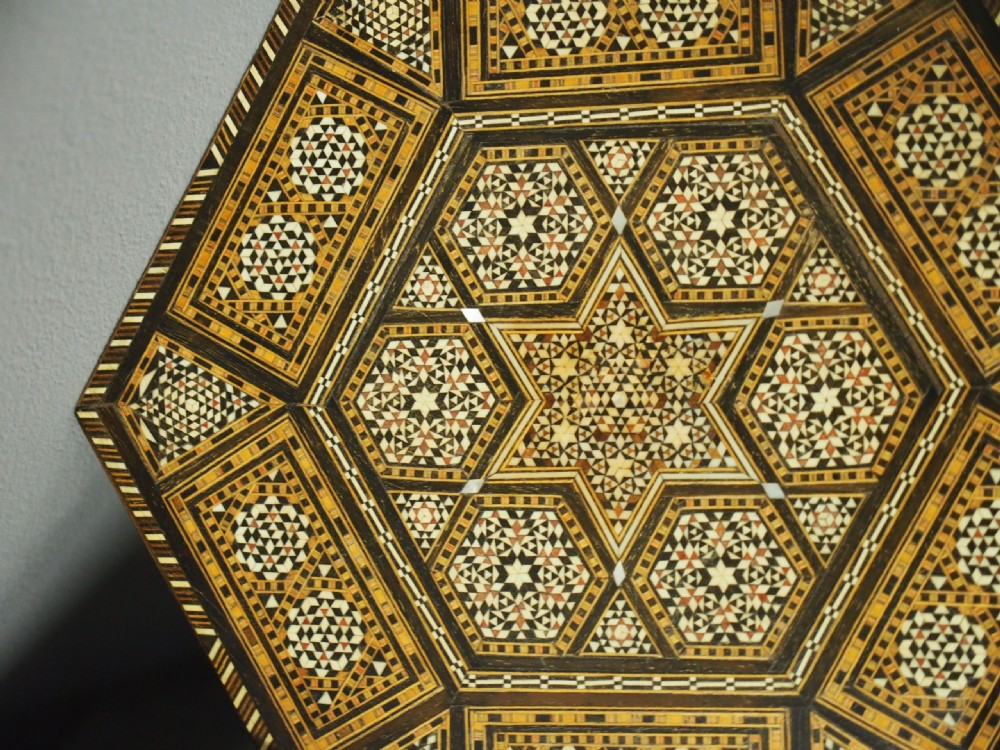 Set of 3 Syrian Occasional Tables View XIII