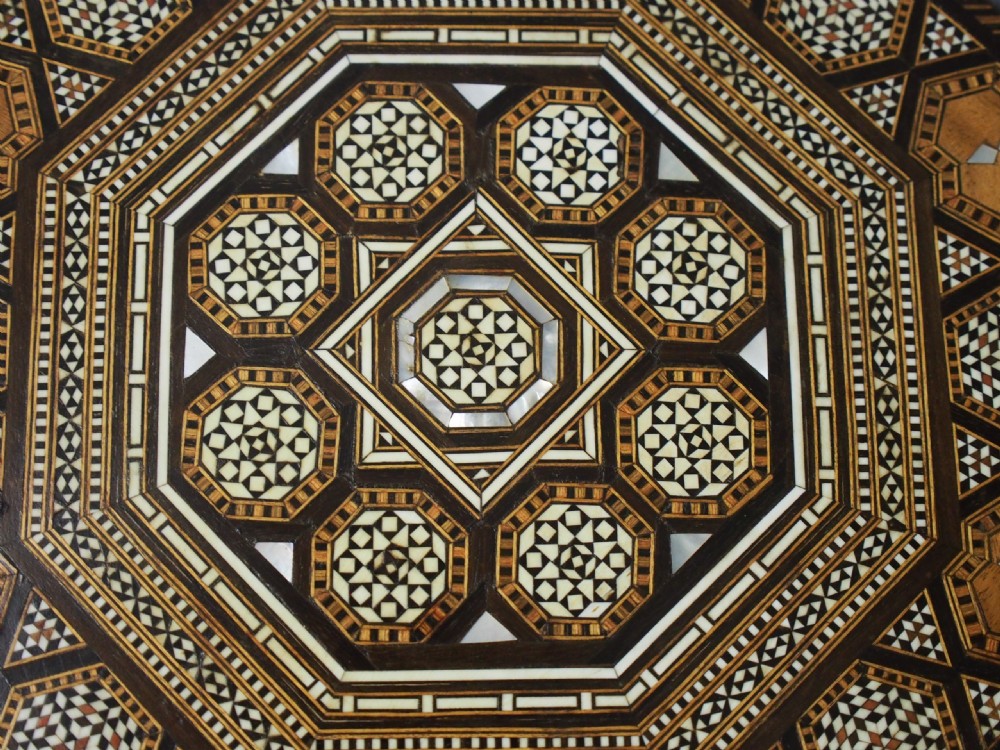 Set of 3 Syrian Occasional Tables View XIV