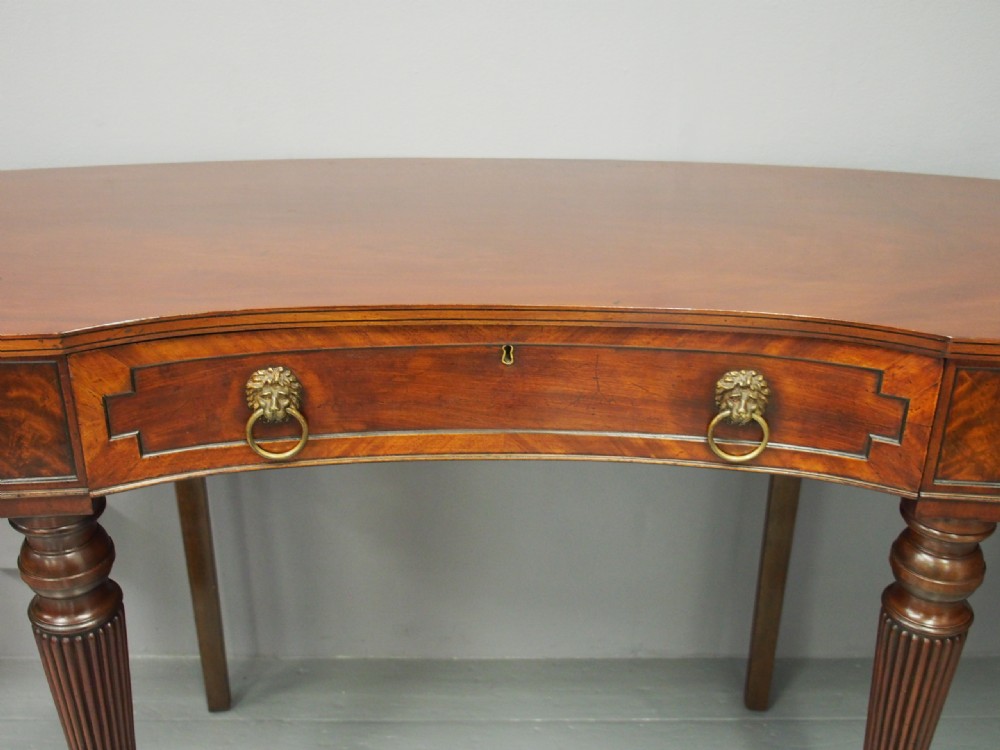 Scottish George IV Curved Mahogany Serving Table View VII