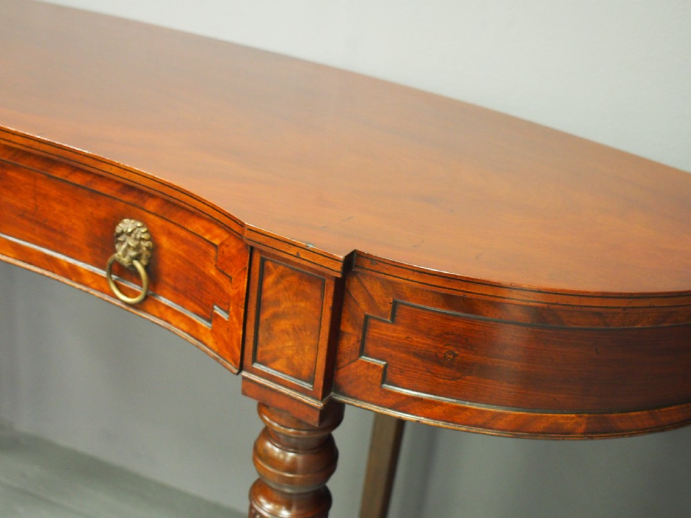 Scottish George IV Curved Mahogany Serving Table View VIII