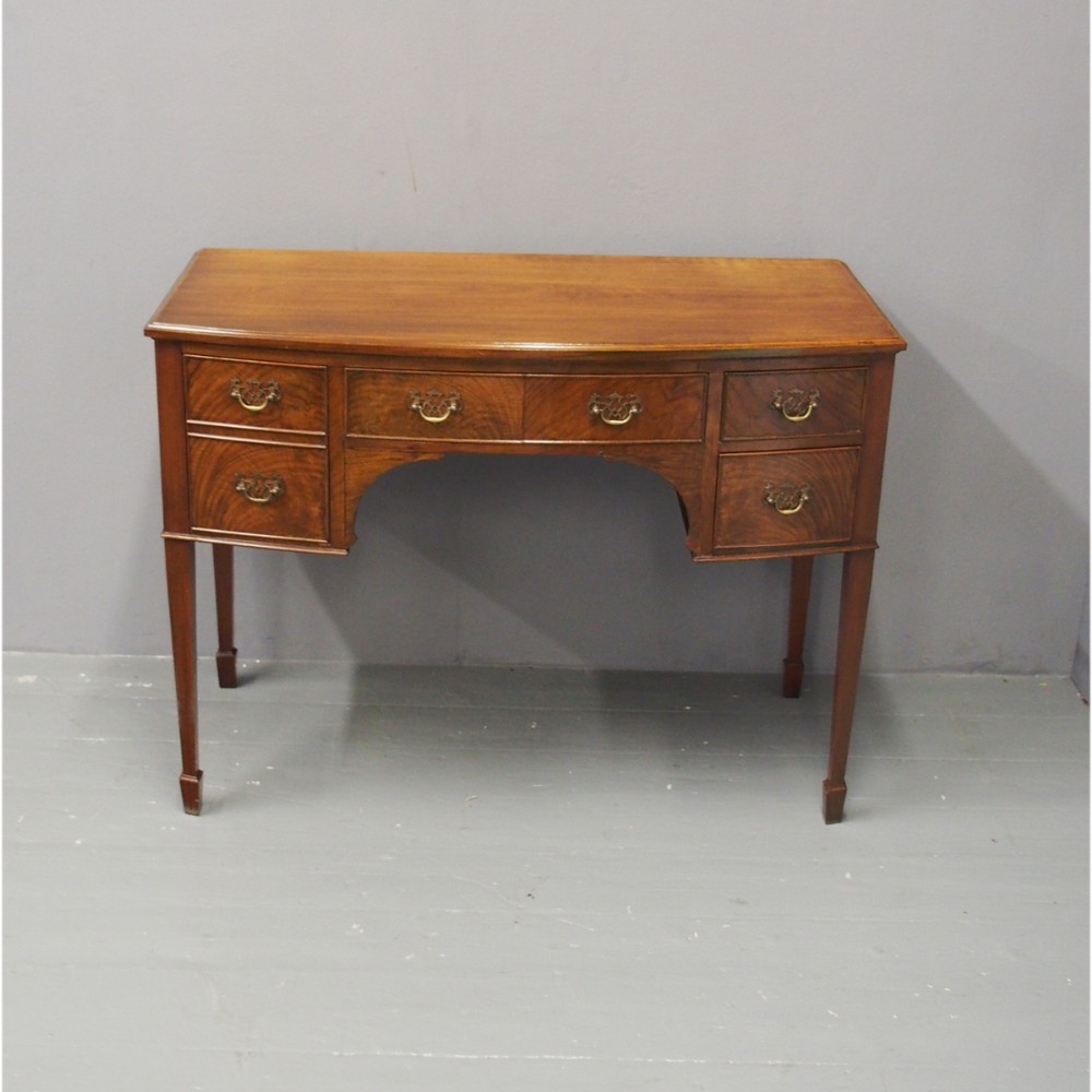 Georgian Style Walnut Bow Front Side Table