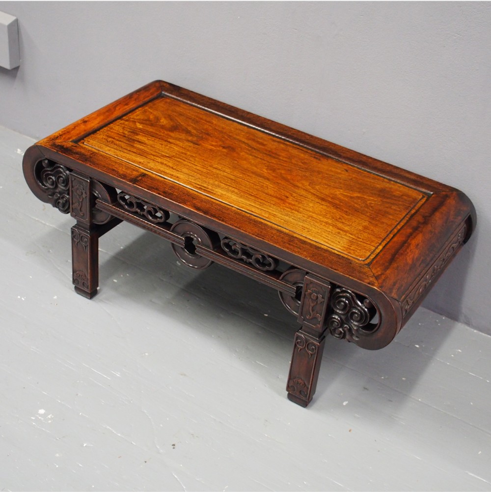 Chinese Low Table or Kang Table