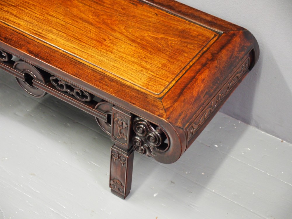 Chinese Low Table or Kang Table View V