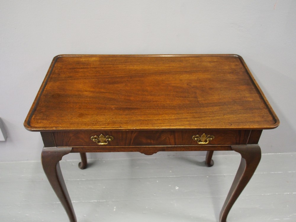 Mahogany Side Table by Whytock and Reid View VI