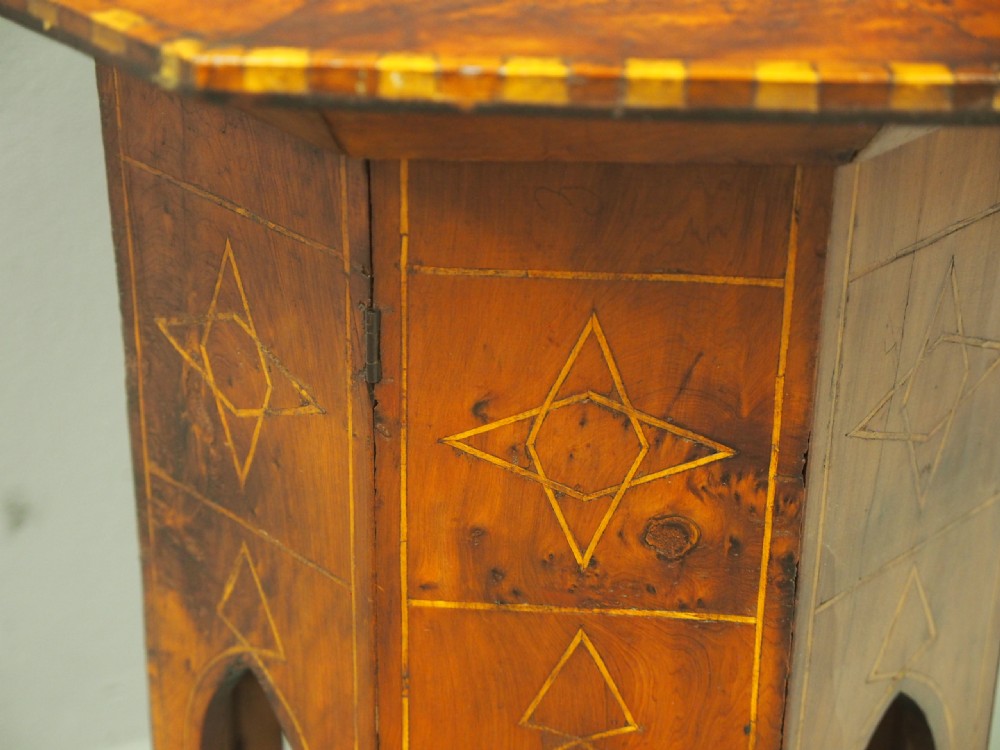 Octagonal Inlaid Moorish Style Table View VI