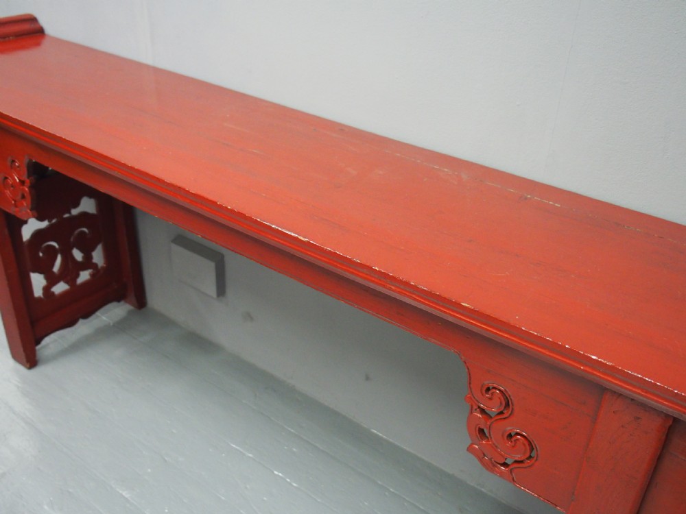 Chinese Qing Dynasty Red Lacquered Altar Table View VIII