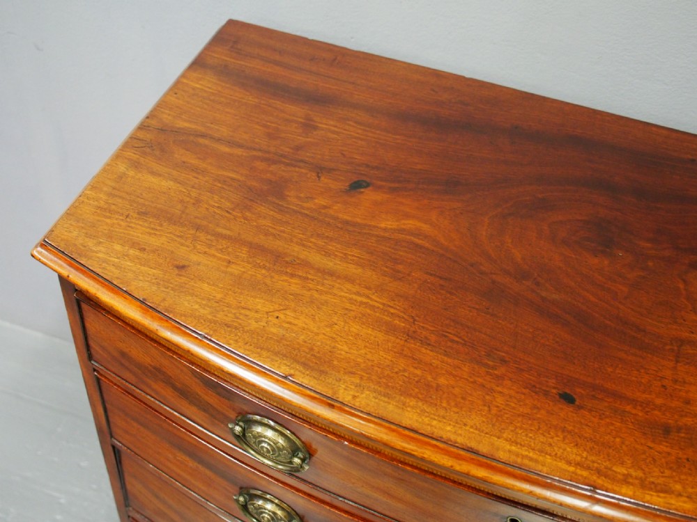 Sheraton Style Bowfront Mahogany Chest of Drawers View III