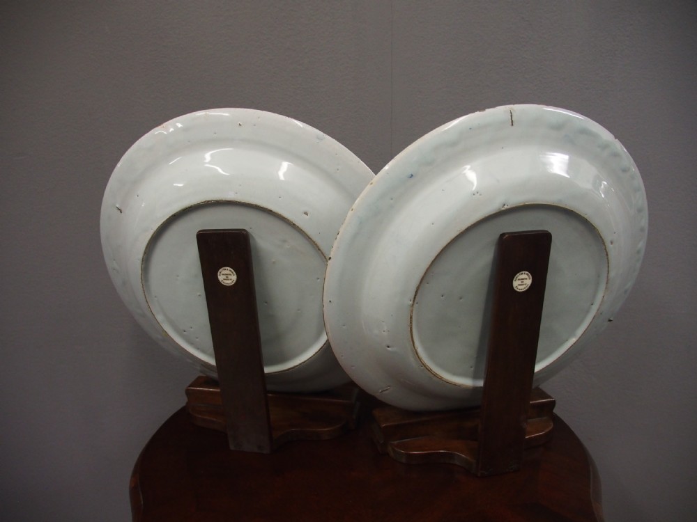 Pair of Mahogany Plate Stands View IX
