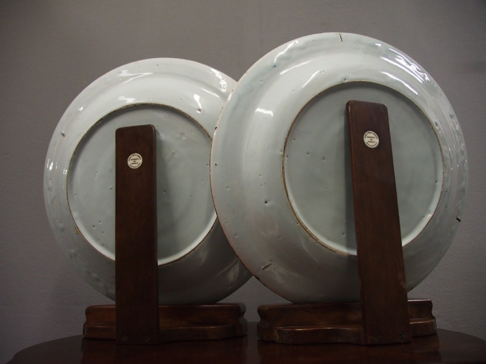 Pair of Mahogany Plate Stands View X