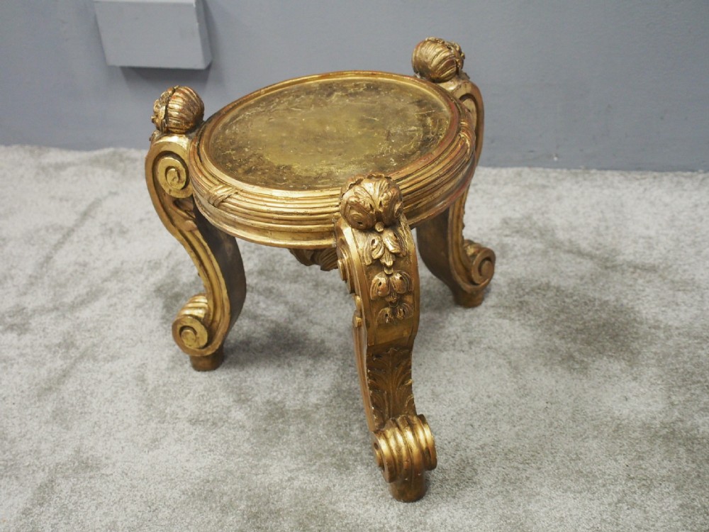 Carved Gilded Jardiniere Stand View VIII