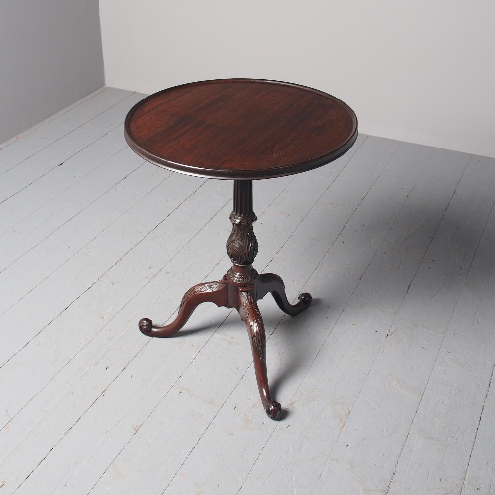 Antique Chippendale Style Mahogany Occasional Table