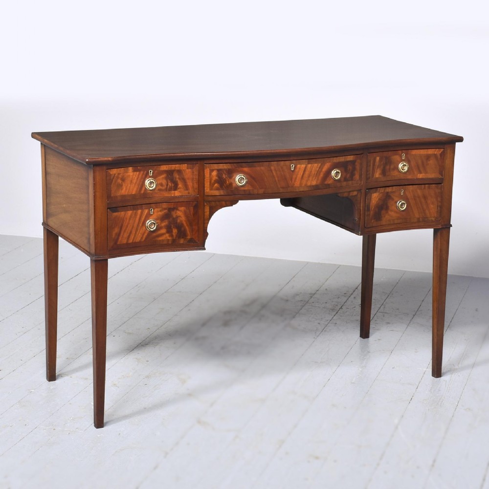 Serpentine-Front Mahogany Hall or Serving Table