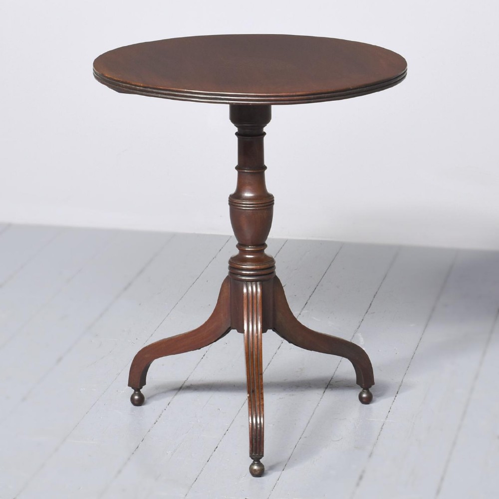 Regency Circular Topped Occasional Table