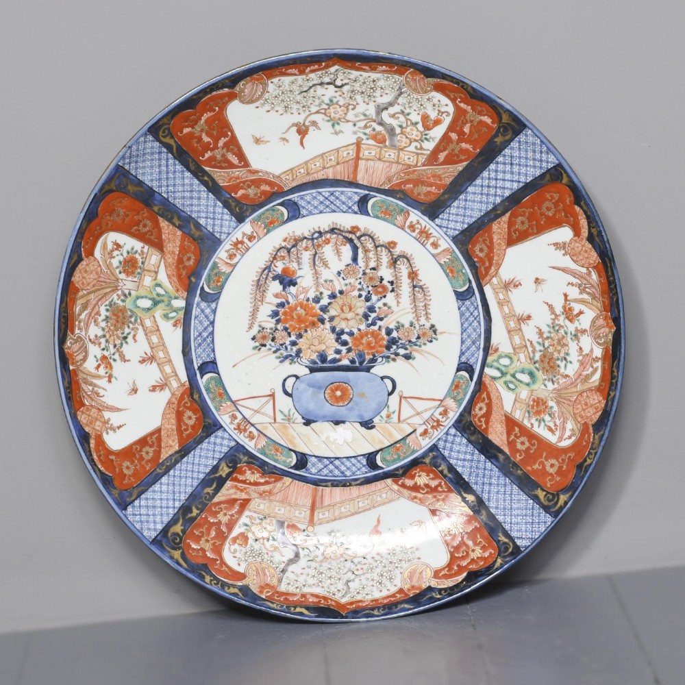 A Meiji Period Imari Charger