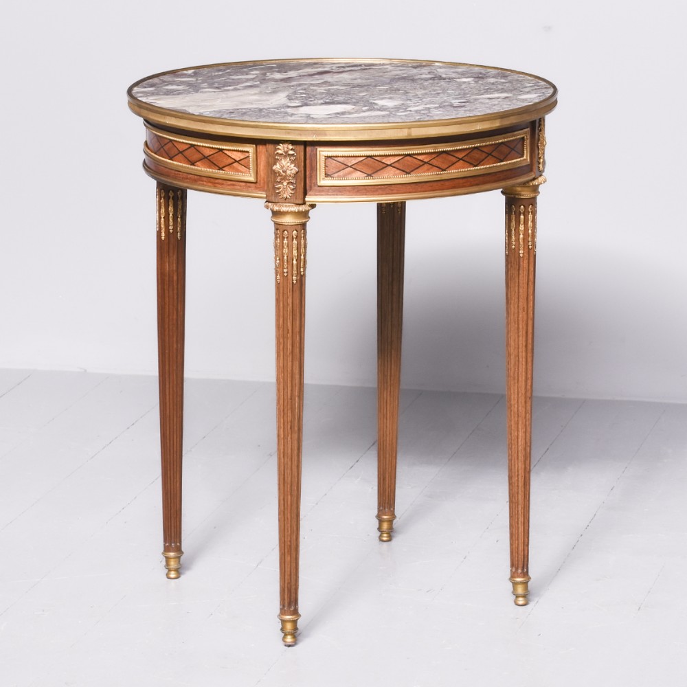 Circular French Occasional Table 