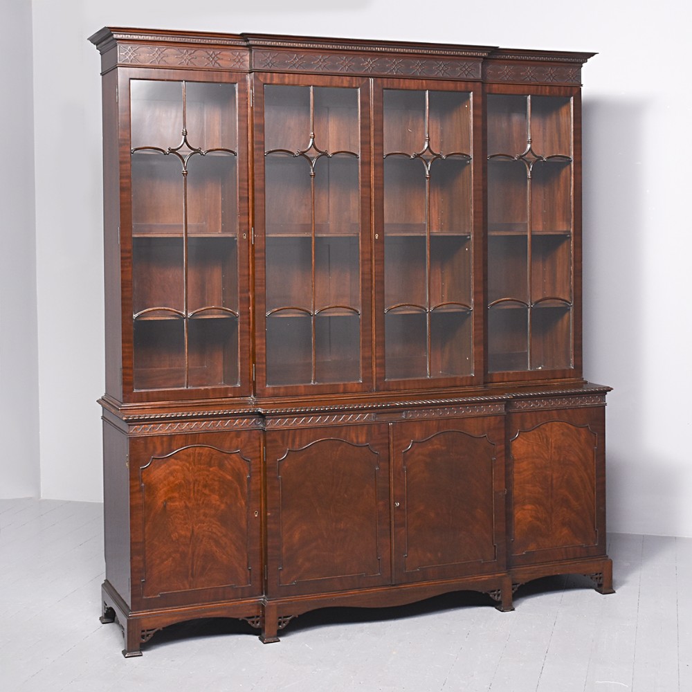 
Mahogany Breakfront Glazed Cabinet Bookcase