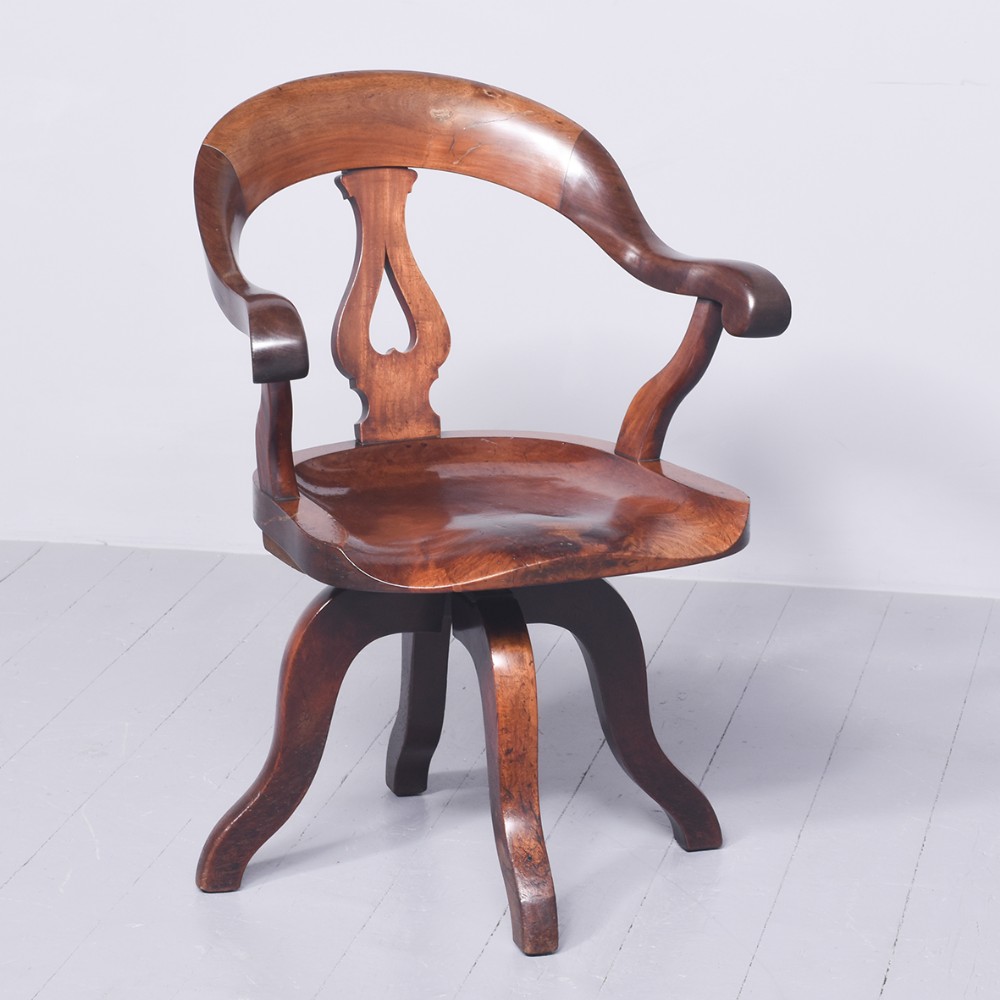 Large Mahogany Revolving Desk Chair