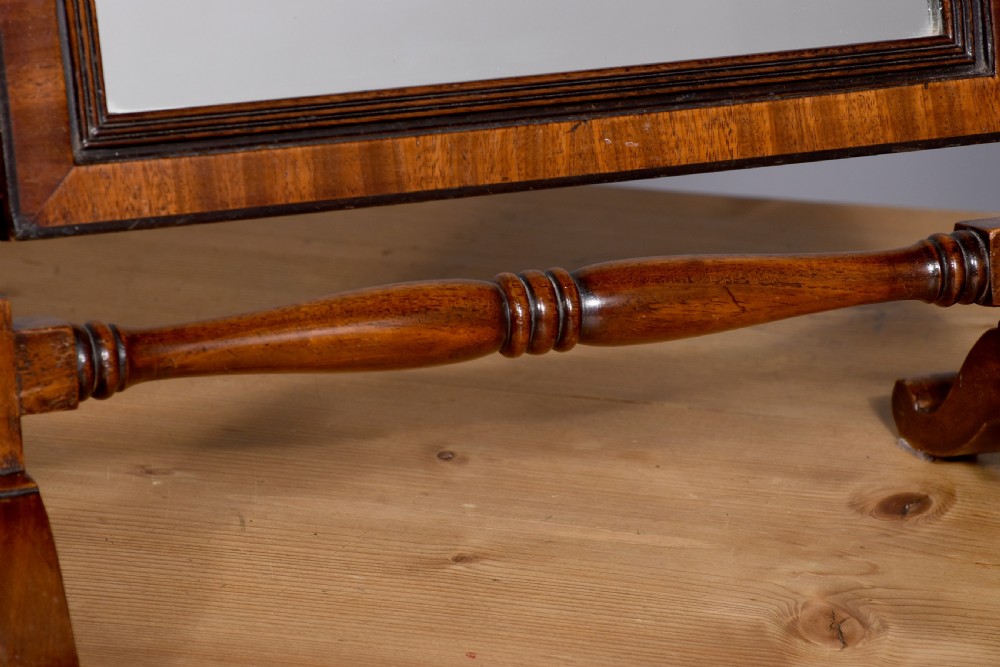 George 3rd, neat-sizes mahogany dressing glass View II