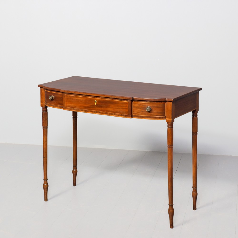 George III Mahogany Break-Fronted Side Table